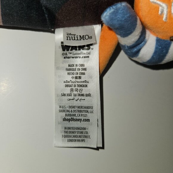 Ahsoka Tano Star Wars nuiMOs Poseable Plush Disney 8" Tall - Picture 5 of 7